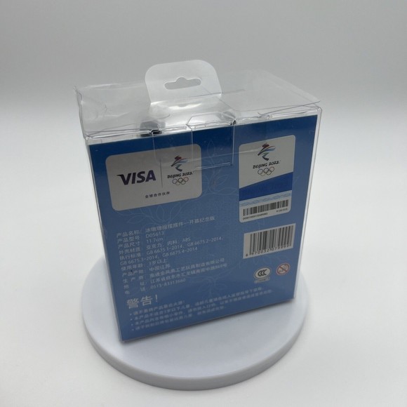 Beijing China 2022 Winter Olympics Bing Dwen Dwen Official Collectible - Picture 12 of 14